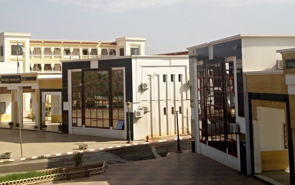برنامج الملتقى الوطني “المسؤولية القانونية الطبية بين الأصالة والمستجد”