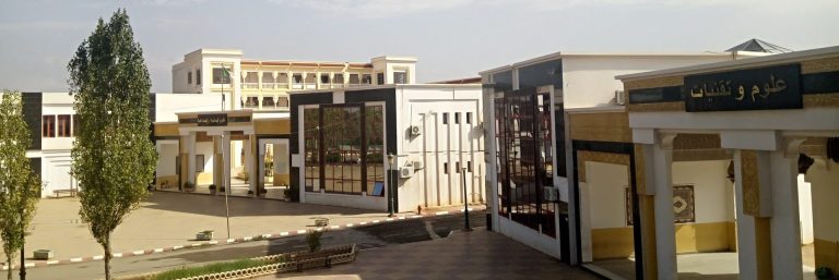 برنامج الملتقى الوطني “المسؤولية القانونية الطبية بين الأصالة والمستجد”