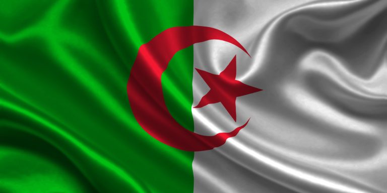 دعوة بمناسبة عيد الاستقلال والشباب