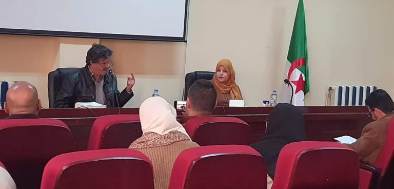 جلسة علمية بعنوان “الكتابة في التصوف والتوتّر بين حدّي الصمت والكلام”
