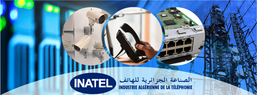 زيارة علمية إلى مؤسسة الصناعة الجزائرية للهواتف “INATEL” لطلبة السنة الثانية تخصص إتصالات