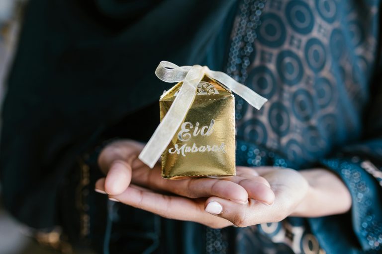 تهنئة عيد الفطر