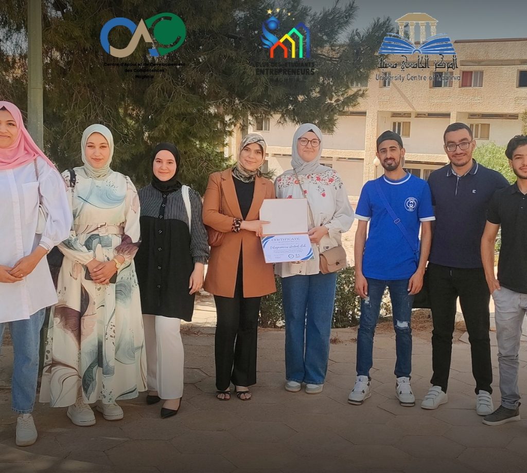 مشاركة اعضاء نادي الطلبة المقاولين في فعاليات النشاط المنظم تحت مفهوم تكوين أعضاء النادي