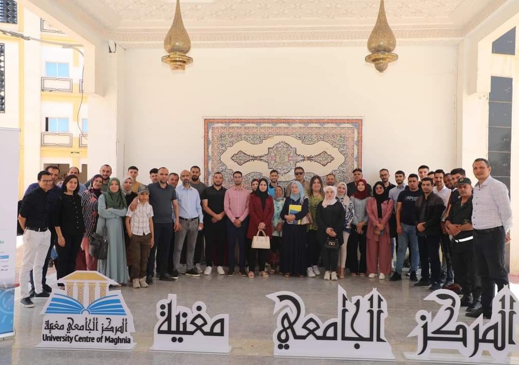 احتضان المركز الجامعي مغنية إحدى جَلسَات التفكِير التحضِيرية للمُلتقى الوَطني حول “تأثير التغير المُناخي على الأمن المَائي والتنمية الفلاحِية المُستدامَة فِي الجَزائر”