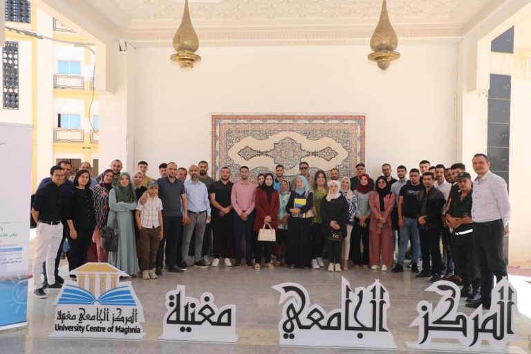 احتضان المركز الجامعي مغنية إحدى جَلسَات التفكِير التحضِيرية للمُلتقى الوَطني حول “تأثير التغير المُناخي على الأمن المَائي والتنمية الفلاحِية المُستدامَة فِي الجَزائر”