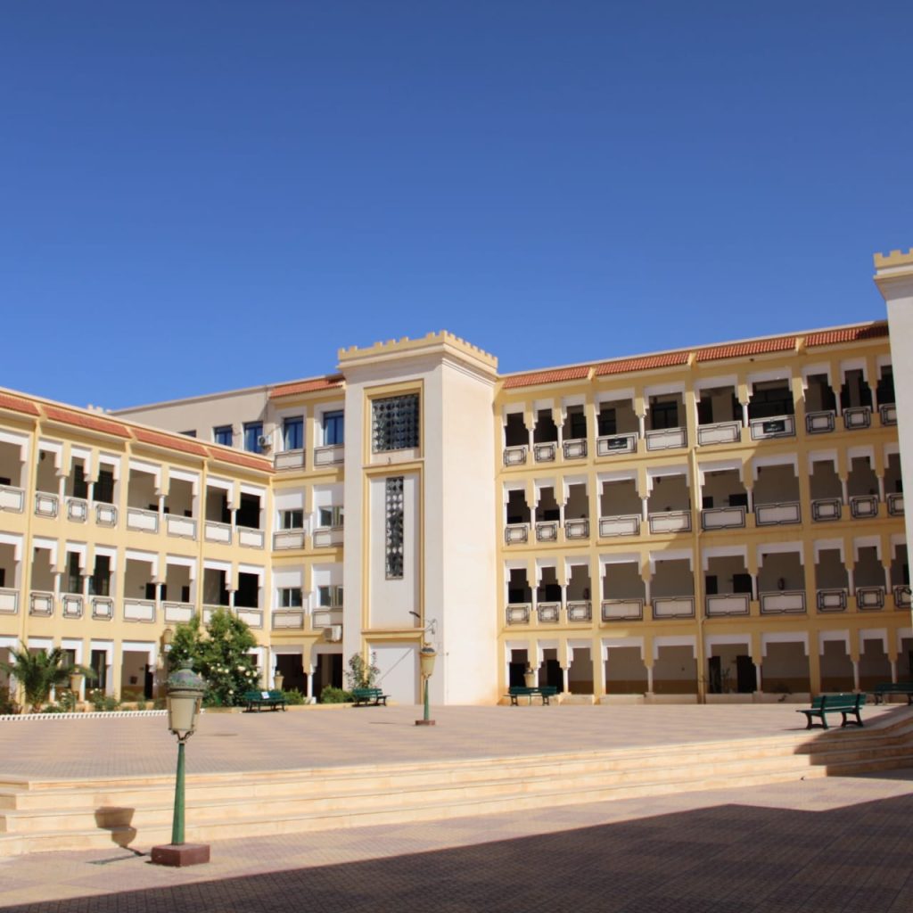 حفل افتتاح السنة الجامعية 2024-2025