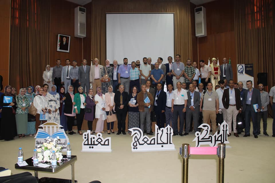 اليوم الأول من الملتقى الدولي The 1st International Conference on Economics Business & Finance