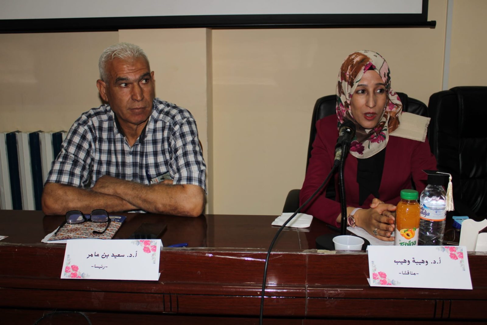 مناقشة مذكرة ماستر مؤسسة ناشئة بعنوان: مؤسسة مبين للتدريب اللغوي ...