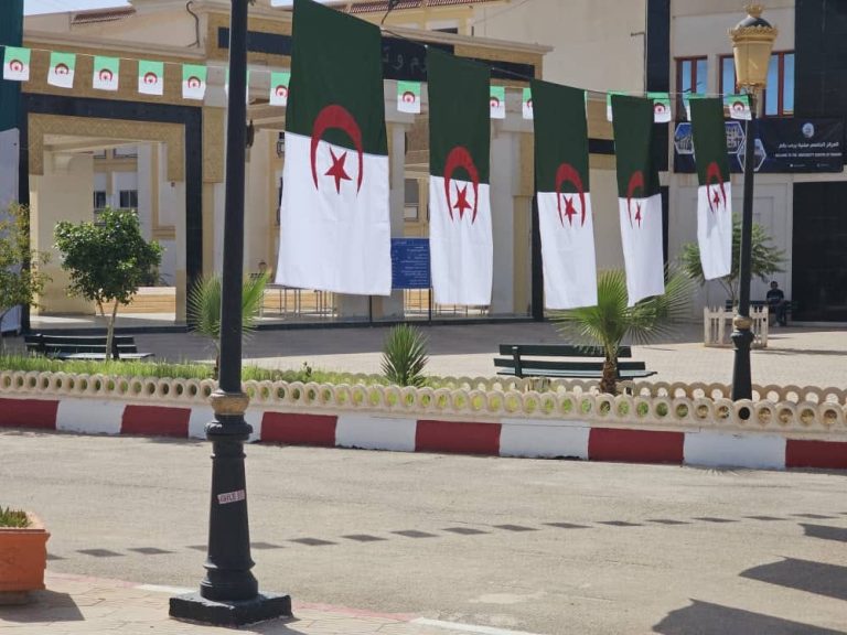 فعاليات إحياء الذكرى 62 لعيد الإستقلال و عيد الشباب