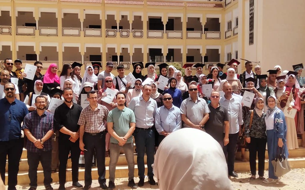 احتفال ختام السنة الجامعية بمعهد العلوم الاقتصادية والتجارية وعلوم التسيير