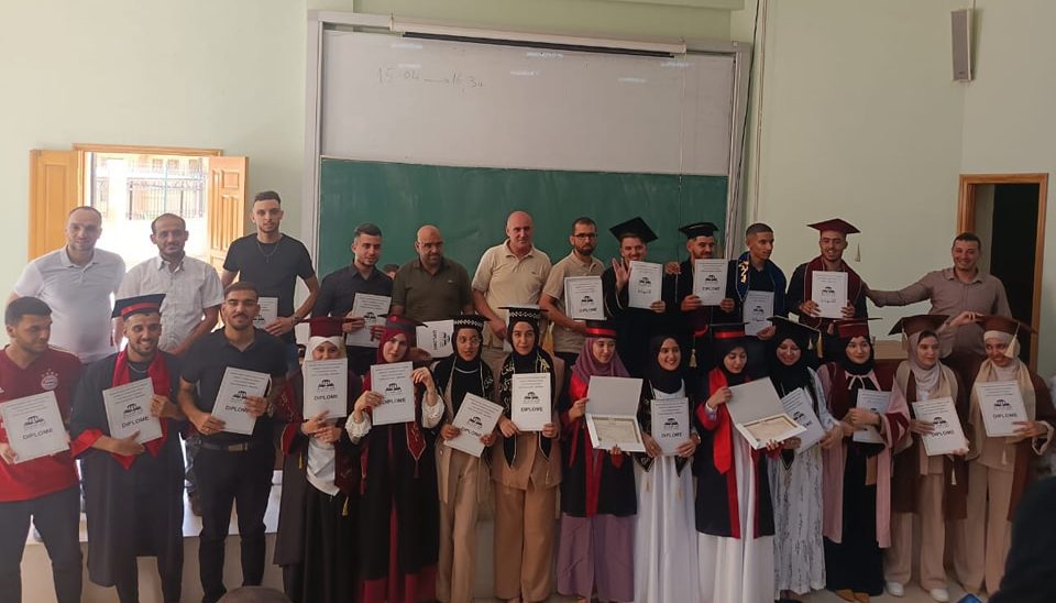 احتفال ختام السنة الجامعية بمعهد العلوم والتكنولوجيا