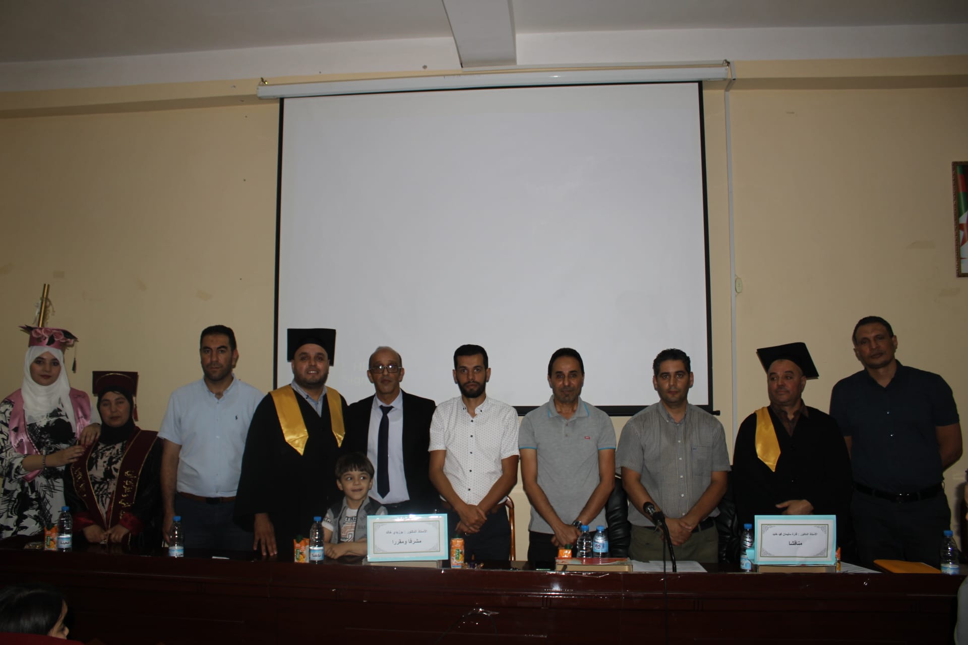 madouri1