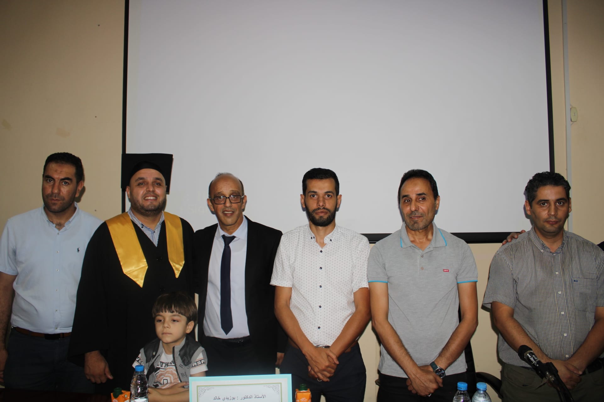madouri2