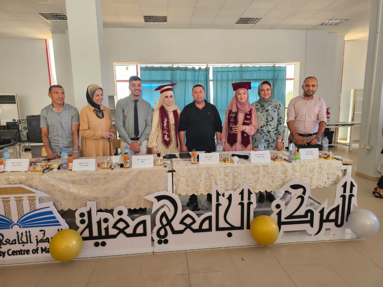لبروفيل النفسي للموظفين1