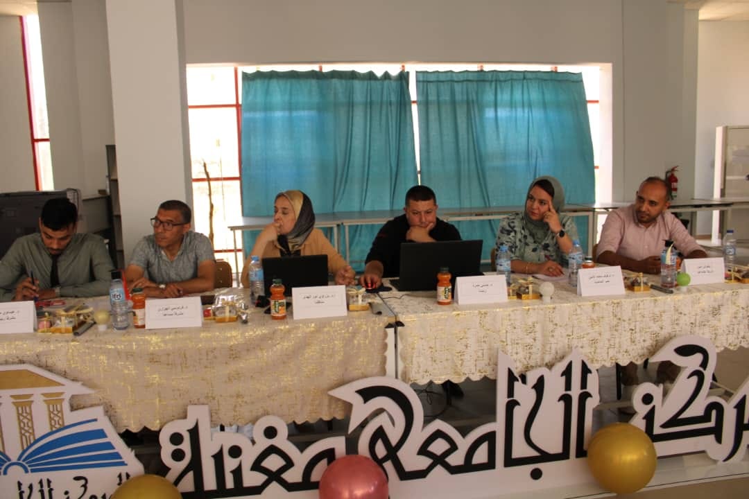 لبروفيل النفسي للموظفين4
