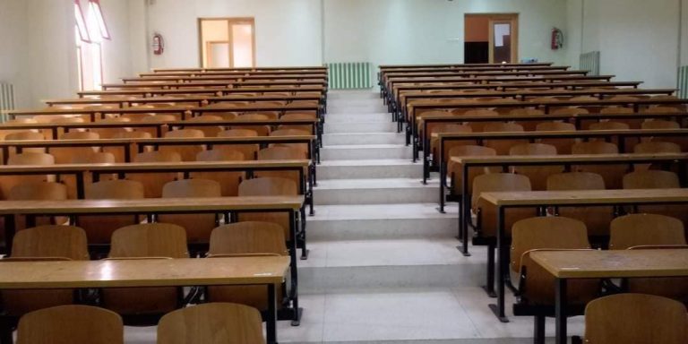 تأجيل انطلاق امتحانات السداسي الثاني من السنة الجامعية 2024-2025