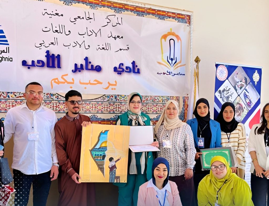 نشاط مميز من تنظيم نادي منابر الأدب بمشاركة نادي أحباب الفن للإبداع والدراما – جامعة أبي بكر بلقايد تلمسان
