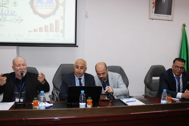 ملتقى وطني بعنوان: “التمويل الإسلامي ودوره في تخفيف العبء على الموازنة العامة في الجزائر”