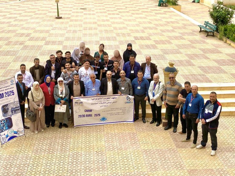 تغطية لفعاليات الملتقى الوطني للتطبيقات الميكانيكية
