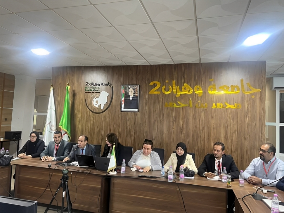 مشاركة مركز تطوير المقاولاتية للمركز الجامعي مغنية في الجلسات الوطنية لتقييم وتطوير أداء مراكز تطوير المقاولاتية