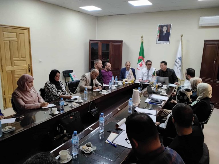 مجلس المديرية الموسع للمركز الجامعي