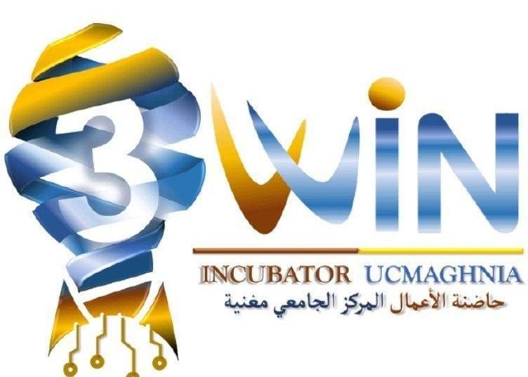 إعلان لفائدة المتعاملين الإقتصاديين والإجتماعيين وحاملي مشاريع المؤسسات الناشئة