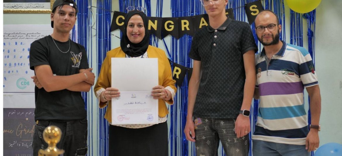 الحفل الاختتامي لحاضنة الاعمال السنة الجامعية 2024/2025