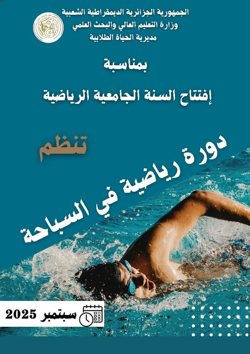 comp2