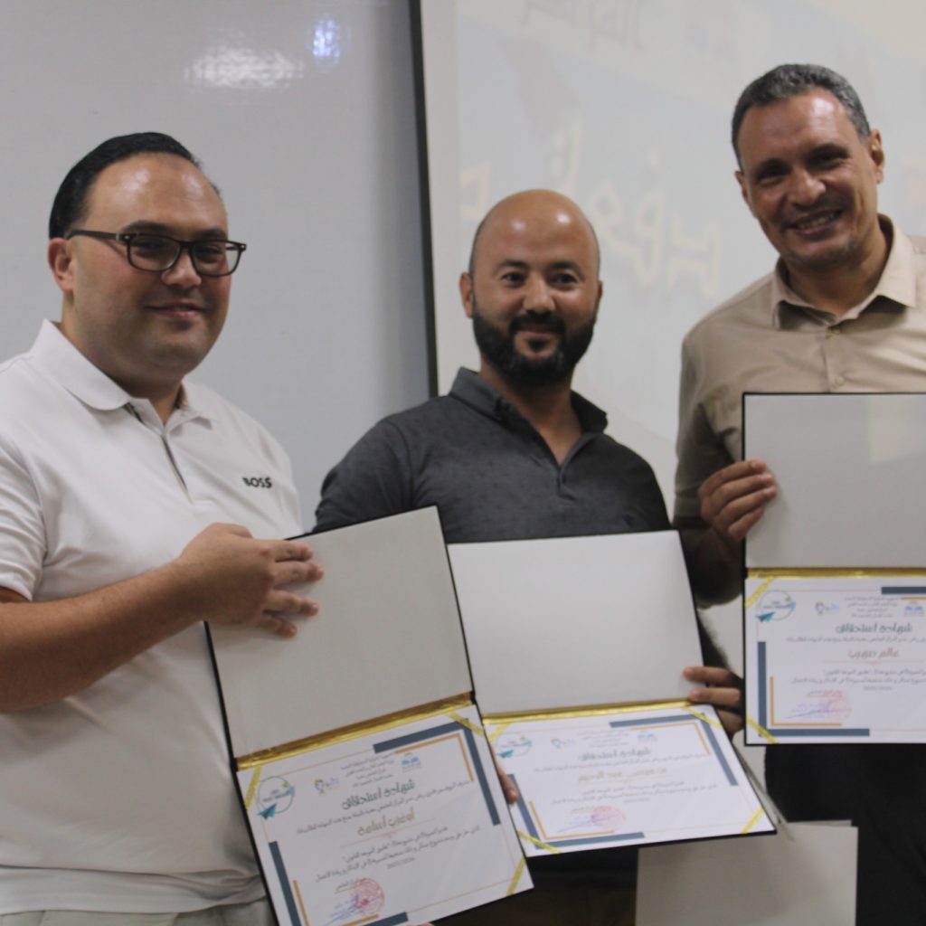 الإفتتاح الرسمــي للسنـة الجامعيـة مغنية15