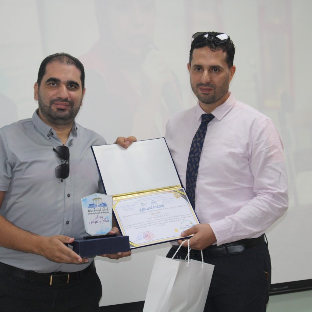 الإفتتاح الرسمــي للسنـة الجامعيـة مغنية22