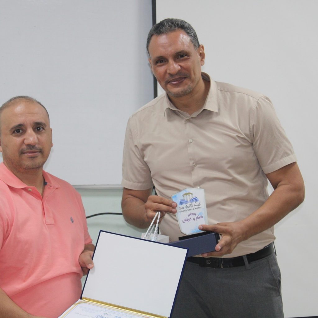 الإفتتاح الرسمــي للسنـة الجامعيـة مغنية28