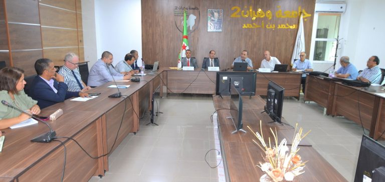 اللقاء الجهوي حول المرئية-الندوة الجهوية لجامعات الغرب (CRUO)-