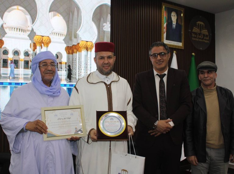 المركز الجامعي مغنية يختتم بنجاح سلسلة النشاطات العلمية والفكرية رمضانيات 2026