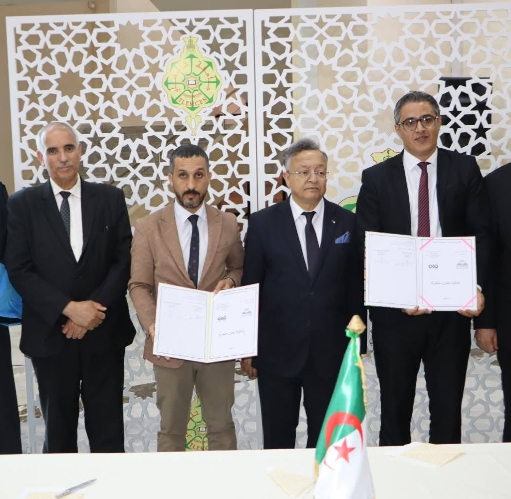 مشاركة المركز الجامعي بمغنية في زيارة وزير التعليم العالي لولاية تلمسان وتوقيع اتفاقية تعاون مع وكالة “ANGEM”