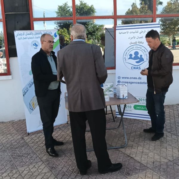 حملة إعلامية للضمان الاجتماعي بالمركز الجامعي مغنية حول الحقوق والواجبات6