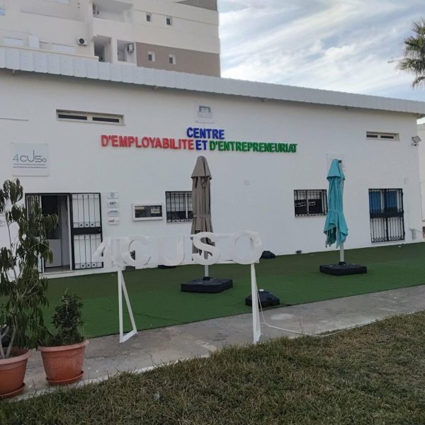 إبرام اتفاقية تعاون وشراكة علمية15