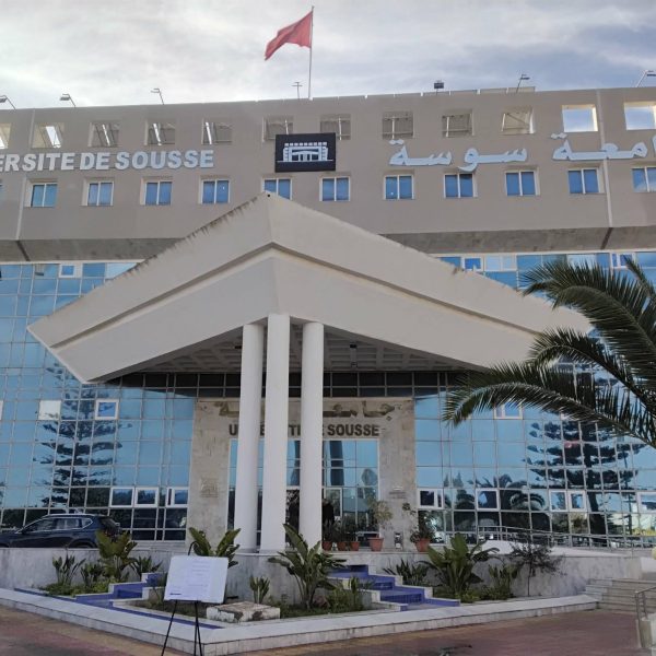 إبرام اتفاقية تعاون وشراكة علمية20