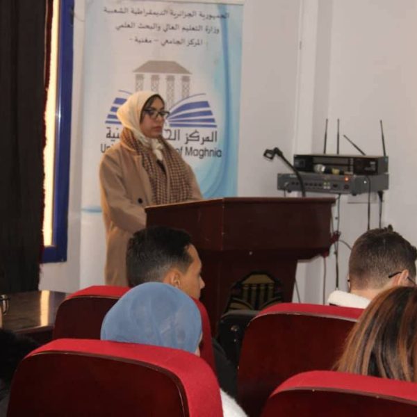 قانون الأعمال وحتمية التدخل الجنائي1