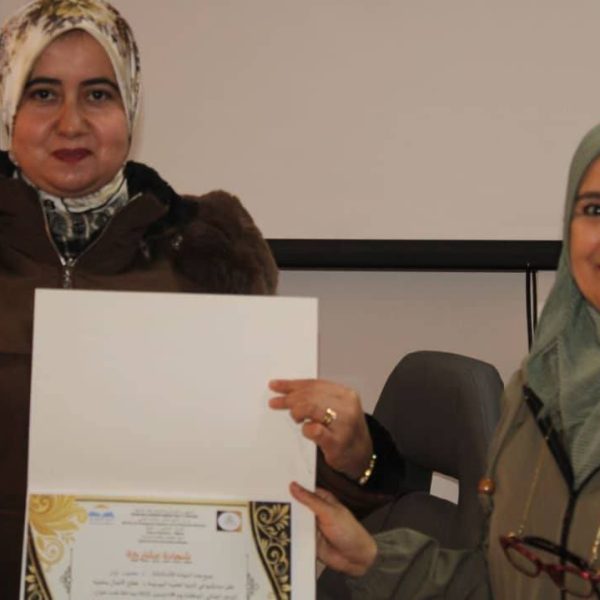 قانون الأعمال وحتمية التدخل الجنائي11