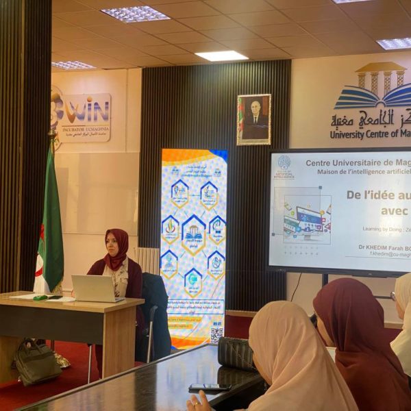 تعزيز الابتكار الرقمي_ؤخرثق