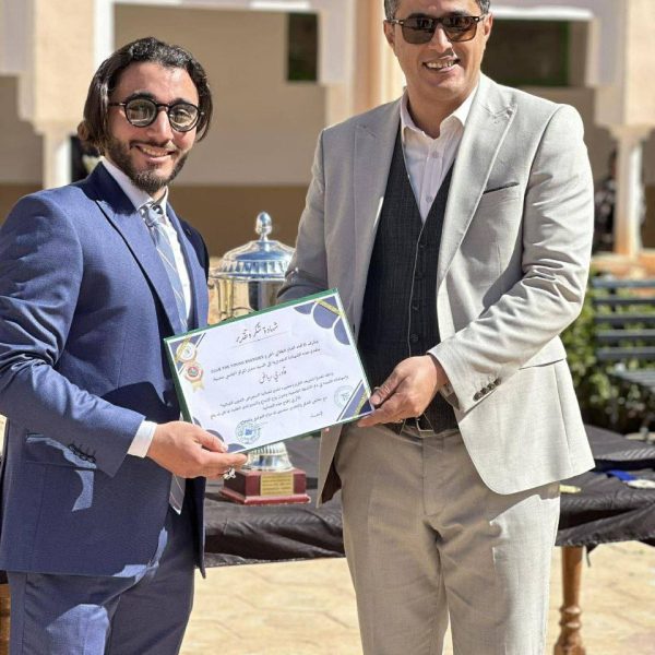 اليوم الاستعراضي للفنون القتالية9