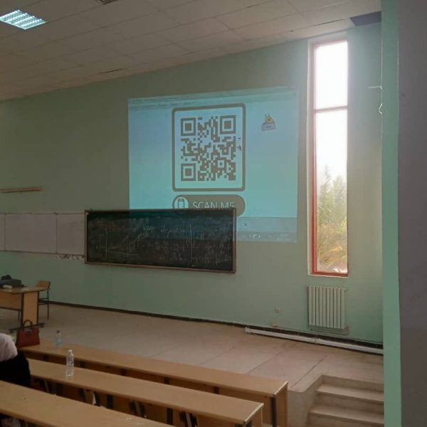 خلية الاشراف9