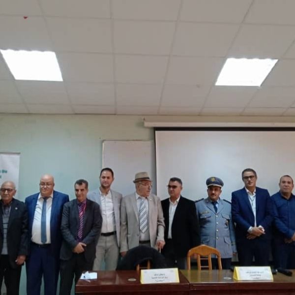 الندوة التاريخية 1