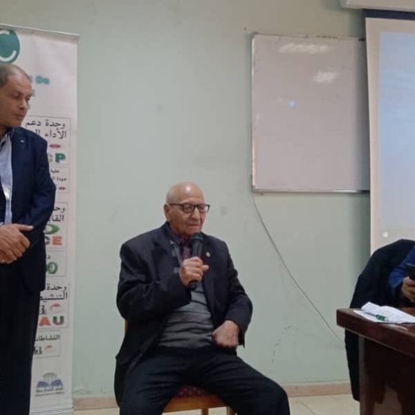 الندوة التاريخية 4