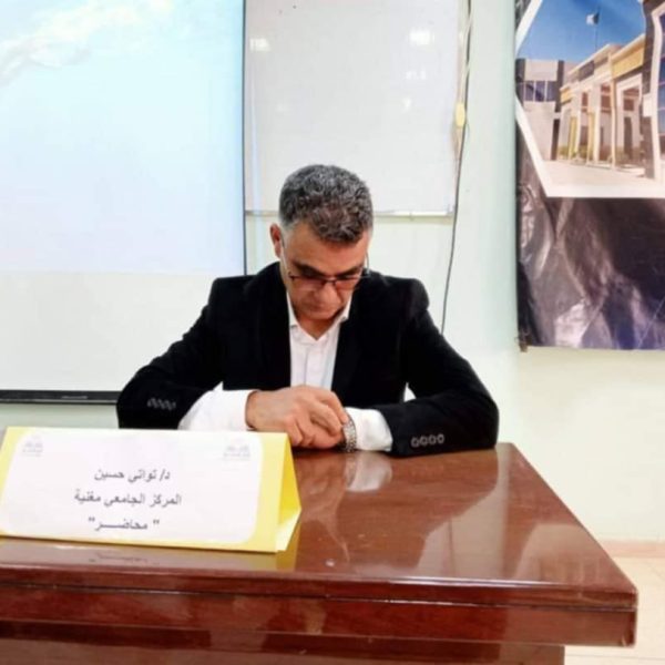 الندوة التاريخية 6