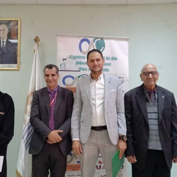 الندوة التاريخية 7