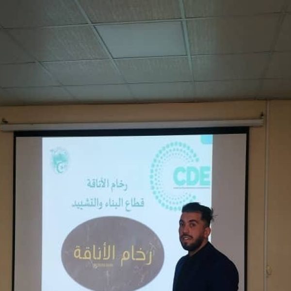 لقاء التقييمي لفائدة حاملي المشاريع7