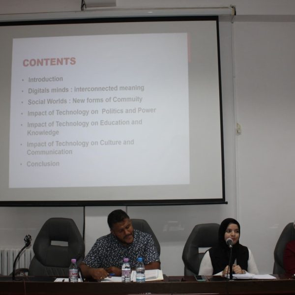 تأثير التكنولوجيا الرقمية على مناهج البحث العلمي في العلوم الإجتماعية13