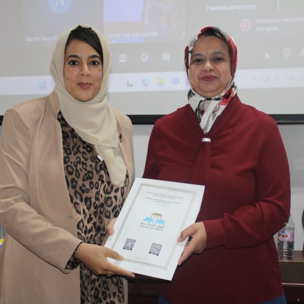 تأثير التكنولوجيا الرقمية على مناهج البحث العلمي في العلوم الإجتماعية15