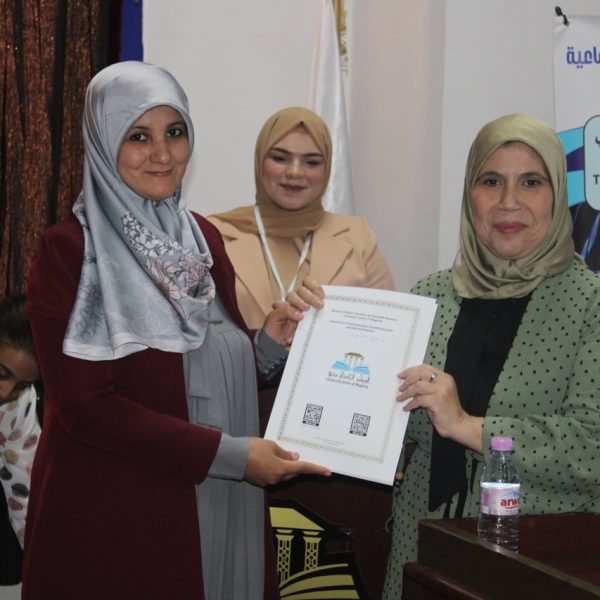 تأثير التكنولوجيا الرقمية على مناهج البحث العلمي في العلوم الإجتماعية17